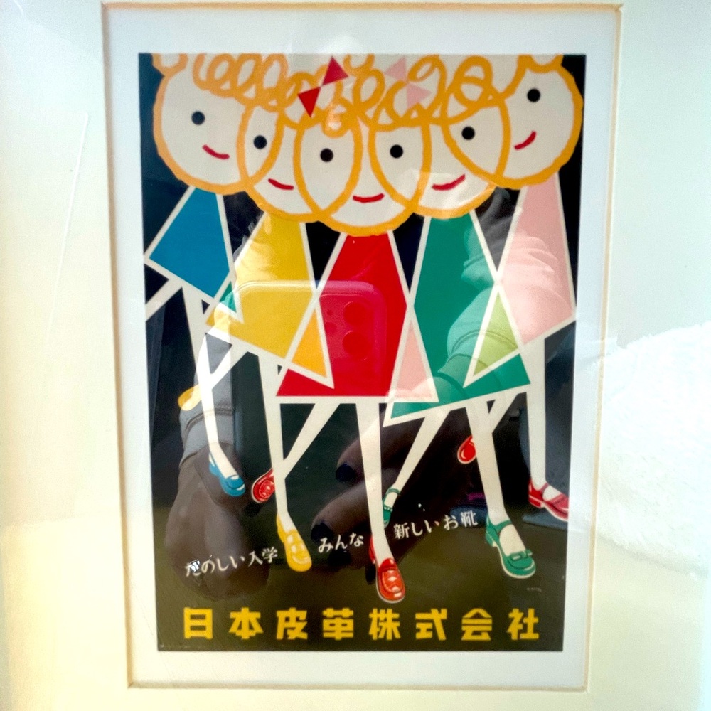 2 postcard art prints, children (Without frames)